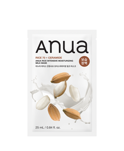 [BEST] Suero de Niacinamida Auna Rice 30ml, Humectante Facial Coreano y Suero Antiarrugas con Ceramida para Todo Tipo de Piel - Product Image 2
