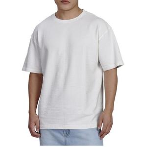 T-shirts blancs unis surdimensionnés personnalisables avec logo, respirants, à manches courtes, pour le sport et l'entraînement, pour garçons, parmi les plus vendus - Product Image 1
