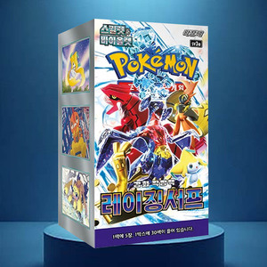 SV Raging Surf Pokémon Cartes à Collectionner Boîte de Boosters Édition Coréenne Paquets de Trading Collection Premium Cadeau Amusant pour Toute la Famille Vente en Gros - Product Image 5