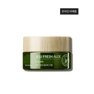 Crema Hidratante de Aloe Vera Fresco The Saem Jeju en Botella, Ingredientes Naturales para el Cuidado de la Piel - Product Image 1