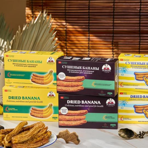 Natural Whole Dried Banana No Added Sugar - Soft & <b>Chewy</b> Dried Banana Premium Vietnam Dried Fruit Snack - Product Image 4