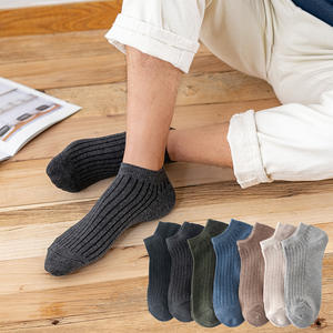 Chaussettes pour hommes de haute qualité 2026 – Collection premium de chaussettes respirantes, formelles et décontractées pour messieurs, vente en gros - Product Image 3