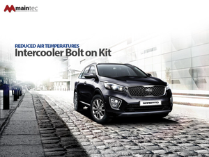 ชุดอินเตอร์คูลเลอร์แต่งสำหรับ KIA SORENTO (UM) 2.0T เบนซิน (ปี 2014-2020) ชุดติดตั้งแบบ Bolt-on / อินเตอร์คูลเลอร์แต่ง MAINTEC ผลิตในเกาหลี - Product Image 3