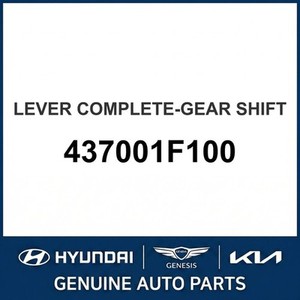 อะไหล่และอุปกรณ์เสริมรถยนต์และรถบรรทุก Sportage รุ่นใหม่ 437001F100 - Product Image 1