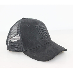 Gorras Trucker Personalizadas al por Mayor con su Logotipo, Gorras Trucker de 6 Paneles, Gorras de Malla, Bordado Personalizado, Gorras Trucker Negras de Alta Calidad - Product Image 4