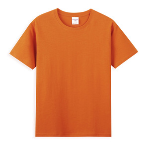 T-shirts en coton et fibre de bambou pour hommes, motif uni, tissu tricoté, logo personnalisé, impression sérigraphique, minimum personnalisable, vierge - Product Image 4