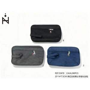 Trousse de maquillage portable pour hommes, 25x14x7,5 cm, capacité moyenne, fermeture à glissière, étui de rangement pour cosmétiques avec poignée latérale - Product Image 1