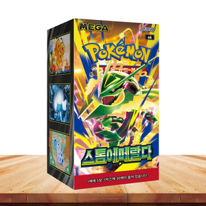 กล่องโชว์การ์ดโปเกมอน TCG เมก้าเรควาซ่า สตอร์ม เอเมอรัลด้า รุ่นพรีเมียม คาร์บอน อิมแพ็ค เวอร์ชั่นเกาหลี 30 ซอง ของสะสมเมก้า - Product Image 5