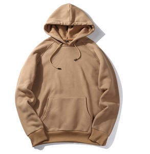 Sweat-shirt à capuche uni pour homme, coupe classique, coton French Terry, décontracté, pour l'automne - Product Image 1