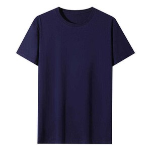 Camiseta de Algodón Lisa Suave Premium para Hombre, Transpirable, Ligera, Cómoda, Informal, para Uso Diario, Verano - Product Image 4