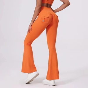 Pantalon de fitness ample pour femme, personnalisable avec logo, en Spandex, coupe bootcut, pour le yoga, prix usine - Product Image 1