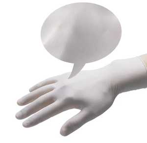 Prix, Fournisseur de gants médicaux stériles en Inde, Exportateur de gants chirurgicaux en latex, Gants jetables de haute qualité pour hôpitaux - Product Image 2