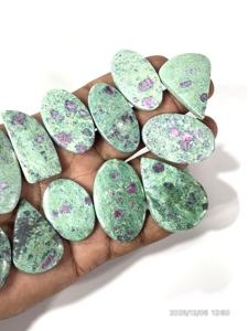 Rubis Fuchsite Naturel, Pierre Précieuse Non Montée, Cabochon, Formes et Tailles Variées, 20 à 30 mm environ - Product Image 2