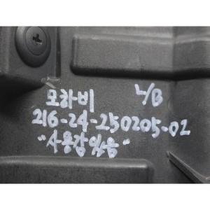 ไฟตัดหมอกมือสอง โมฮาเว ซ้าย รุ่น 922012J - Product Image 2