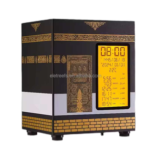 Thông Minh Hồi Giáo Quran Loa Từ Xa Kaaba Đồng Hồ Hồi Giáo Dịch Nhiều Ngôn Ngữ Adhan Hồi Giáo Đồng Hồ <span class=keywords><strong>Bluetooth</strong></span> Quran Loa - Product Image 4