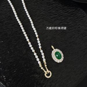 Green Aged Women's Freshwater <b>Pearl</b> Necklace Gold-Plated <b>Jewelry</b> for Middle-Aged Gift for Mother-In-Law and Elders - Product Image 5