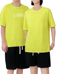 เสื้อยืดโอเวอร์ไซส์ผ้าฝ้ายเรียบ แขนสั้น คอกลม สไตล์ลำลอง ระบายอากาศได้ดี พิมพ์ลายโลโก้ด้านหน้า เหมาะสำหรับผู้ชายและผู้หญิง - Product Image 1