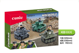 ชุดตัวต่อรถถัง OXFORD Mini World Tank Battle ของเล่นประกอบรถถังทหารแบบ ABS สำหรับเด็กอายุ 7 ปีขึ้นไป ผลิตในเกาหลี - Product Image 3