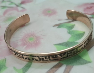 99 Percent Pure Copper Biomagnetic Bracelet Adjustable Cuff <b>Bangle</b> <b>for</b> <b>Men</b> - Product Image 1