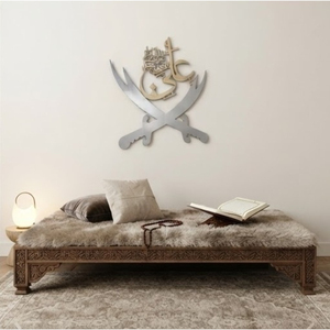 Arte de pared islámico de lujo en acero inoxidable, espada Zulfiqar del imán Ali, caligrafía árabe, para decoración de sala de estar, Ramadán - Product Image 2