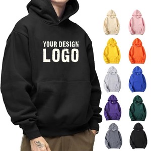 เสื้อฮู้ดดี้ลำลองไซส์ใหญ่รุ่นใหม่ ผ้าฝ้าย 100% ราคาถูก เสื้อฮู้ดดี้แบบยูนิเซ็กซ์ หลายสี สำหรับฤดูใบไม้ร่วง - Product Image 1