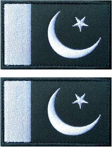 Parche Bordado con la Bandera de Marruecos, para Coser o Planchar, Nacional Marroquí - Product Image 6