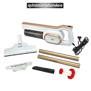 Aspiradora de Mano 2 en 1 Gmax VC-101A Cyclone 650W, Ligera, para Uso en Seco y Húmedo, con Filtro HEPA, para Madera y Hoteles, Certificación ROHS - Product Image 5