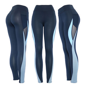Ensemble de sport décontracté taille haute pour femme en polyester et élasthanne, couleur unie, pour gym, course et yoga, avec leggings à effet ventre plat et séchage rapide, taille XL, vente en gros - Product Image 2