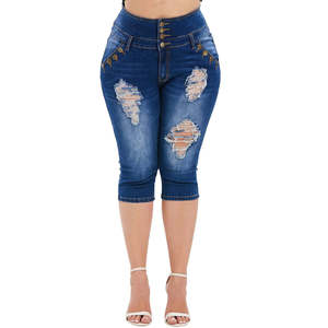 Pantalones Vaqueros para Mujer, MOQ Bajo, Transpirables, de Secado Rápido, Ecológicos, de Cintura Alta, Estilo Desgastado - Product Image 1
