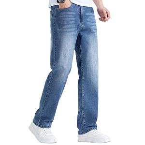 Pantalones Vaqueros de Mezclilla para Hombre, Corte Slim Fit, Los Más Populares, Ligeros y Cómodos, Rectos, Largos, Cómodos - Product Image 1