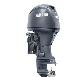 Moteur hors-bord Yamaha 70 CV 4 temps - Product Image 4