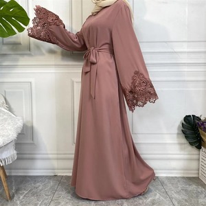 Abaya de haute qualité pour femmes, robe islamique modeste à manches longues, robe musulmane longue pour la prière, occasions décontractées et formelles, en solde - Product Image 2