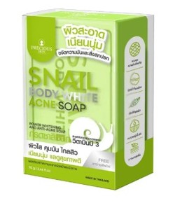 สบู่หอยทากขาว ลดสิว จากประเทศไทย 80 กรัม กลิ่นลาเวนเดอร์ สบู่สมุนไพรสำหรับผิวหน้า วิตามินอี ช่วยให้ผิวขาว ลดสิว สำหรับผู้ใหญ่ - Product Image 2