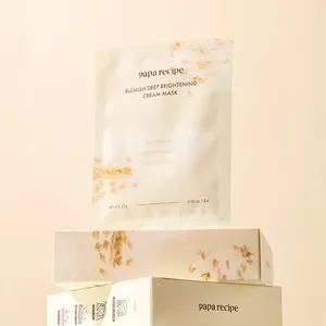 Papa Recipe Masques Crème Éclaircissants Intenses 10 Unités Haute Qualité pour le Traitement des Imperfections - Product Image 1