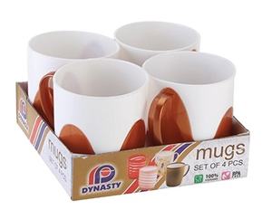 Verres en plastique Tumbler Café Micro-ondes Tasses Réutilisables Bob Bon 300 Ml - 4 Pcs Set - Product Image 2