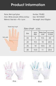 ผลิตถุงมือกอล์ฟ OEM แบบกำหนดโลโก้เอง ถุงมือกอล์ฟหนัง Cabretta คุณภาพสูง นุ่มสบาย ปิดนิ้วเต็มรูปแบบ เพื่อคุณภาพระดับสูง - Product Image 4