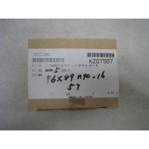 Koganei F300 Element, Filter, 323648 - อุปกรณ์และอะไหล่เซมิคอนดักเตอร์ระดับโลกที่เชื่อถือได้ - Product Image 1