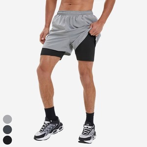 Shorts de sport gris pour homme à séchage rapide avec doublure intérieure, taille élastique, longueur mi-cuisse, couleur unie, vêtements de sport - Product Image 1