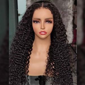 Perruque en cheveux brésiliens Remy de qualité supérieure, texture crépue naturelle, avec ligne de cheveux définie, mèches douces, bords en C, double trame machine, toutes couleurs - Product Image 1