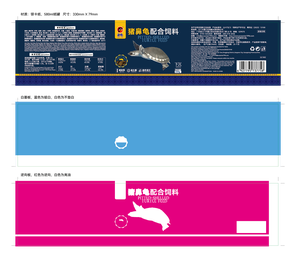 อาหารเต่าแบบเม็ดจมน้ำ 220 กรัม สูตรโปรตีนสูงจากธรรมชาติ ผสมกับกากปลาและกากกุ้ง พร้อมโปรไบโอติกเพื่อสุขภาพทางเดินอาหาร | - Product Image 4