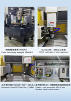 RY-540-2s 3D contrôle numérique CNC acrylique Machine-outil multi-stations moule Machine téléphone portable verre trempé broche de bordure
