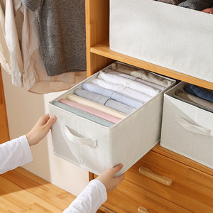 Organizadores de Ropa Interior y Calcetines, Divisores de Lino Plegables <span class=keywords><strong>para</strong></span> Armario, <span class=keywords><strong>Cajas</strong></span> de Almacenamiento <span class=keywords><strong>para</strong></span> <span class=keywords><strong>Guardar</strong></span> Jeans, <span class=keywords><strong>Pantalones</strong></span> y Leggings - Product Image 5
