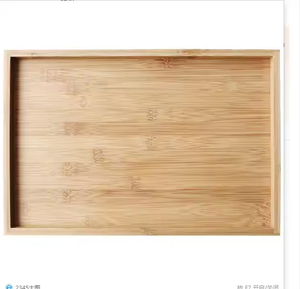 Plateau de service en bois personnalisé de haute qualité pour restaurants - Product Image 3