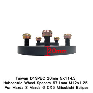 Espaciadores de Rueda Hubcentric D1SPEC de 20mm 5x114.3 de Taiwán, 67.1mm M12x1.25 para Mazda 3, Mazda 6, CX5, Mitsubishi Eclipse - Product Image 3