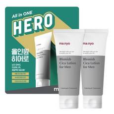 Set di Cura della Pelle Scontato Manyo Factory, Lozione Cica per Imperfezioni Maschili, 2 Pezzi da 100ml - Product Image 1