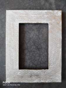 Rectangle Metal Photo <b>Frame</b> 10x15 cm Embossed Pattern Vertical Design - Product Image 3