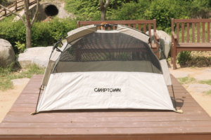 Tente pour animaux de compagnie, abri portable d'extérieur, tente pour chien en maille beige pour le camping, disponible en plusieurs tailles, maison pour animaux, tente pour pattes, niche pour chien - Product Image 2