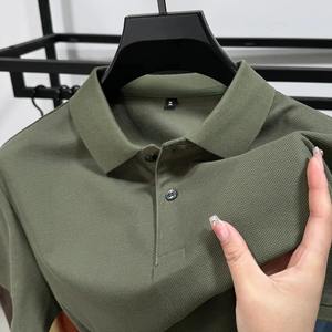 Camisetas Polo de Manga Corta para Hombre, Casuales, Transpirables, de Color Sólido, para Negocios, OEM - Product Image 5