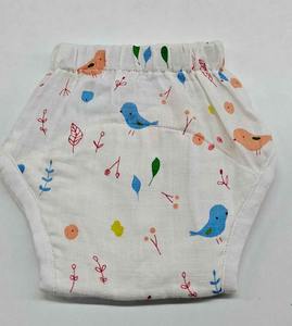 Oaptimo Culotte d'entraînement unisexe rembourrée en tricot écologique à motif floral, lavable, en coton, essentielle pour bébé, douce et absorbante - Product Image 5