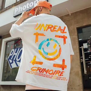 เสื้อยืดผู้ชาย โพลีเอสเตอร์/คอตตอน ถักทอ ทรงปกติ แขนสั้น ระบายอากาศ แห้งเร็ว เป็นมิตรกับสิ่งแวดล้อม ไซส์ใหญ่ พิมพ์ลายแบบซับลิเมชั่น - Product Image 6